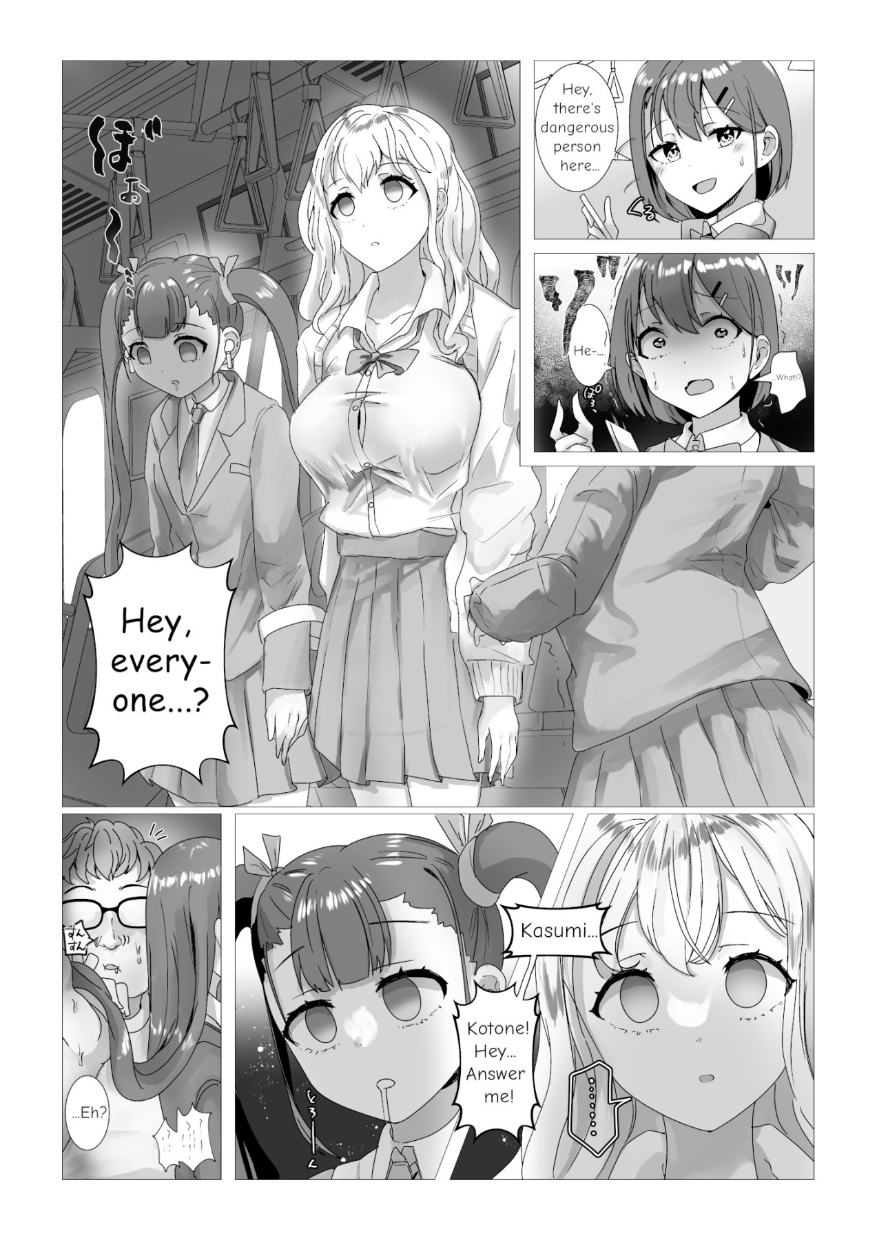 Hentai Manga Comic-Brainwashing Train-Read-4